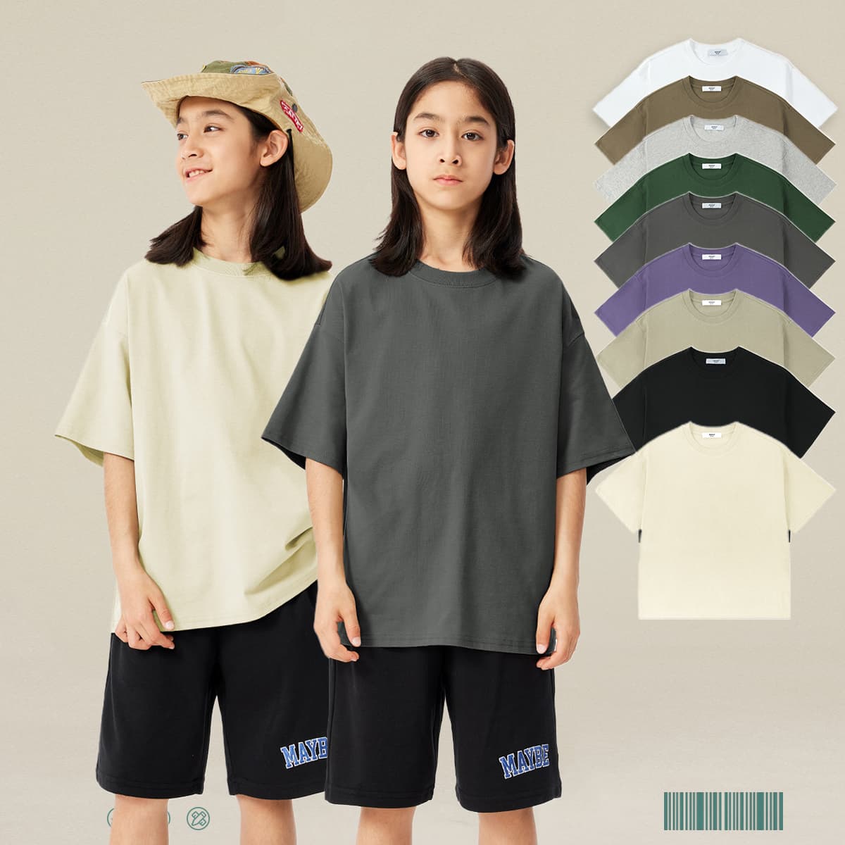 Kids’ 230Gsm UPF 50+ Cooling Quick-Dry T-Shirt
