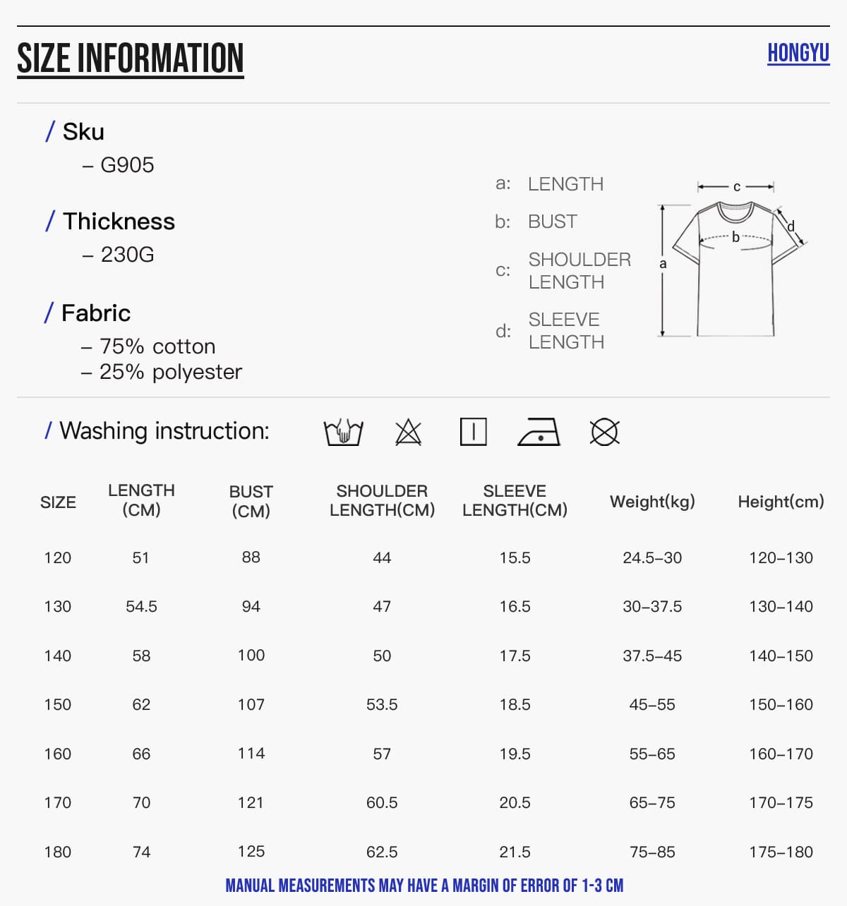 Kids’ 230Gsm UPF 50+ Cooling Quick-Dry T-Shirt – detail 2