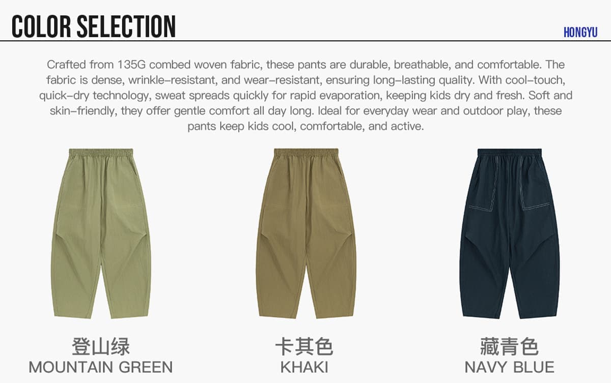Casual Wide-Leg Woven Trousers For Kids – detail 3