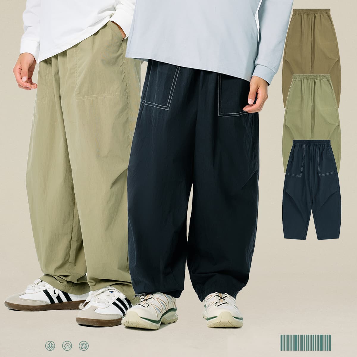Casual Wide-Leg Woven Trousers For Kids thumbnail 2