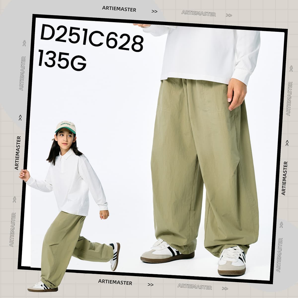 Casual Wide-Leg Woven Trousers For Kids thumbnail 3