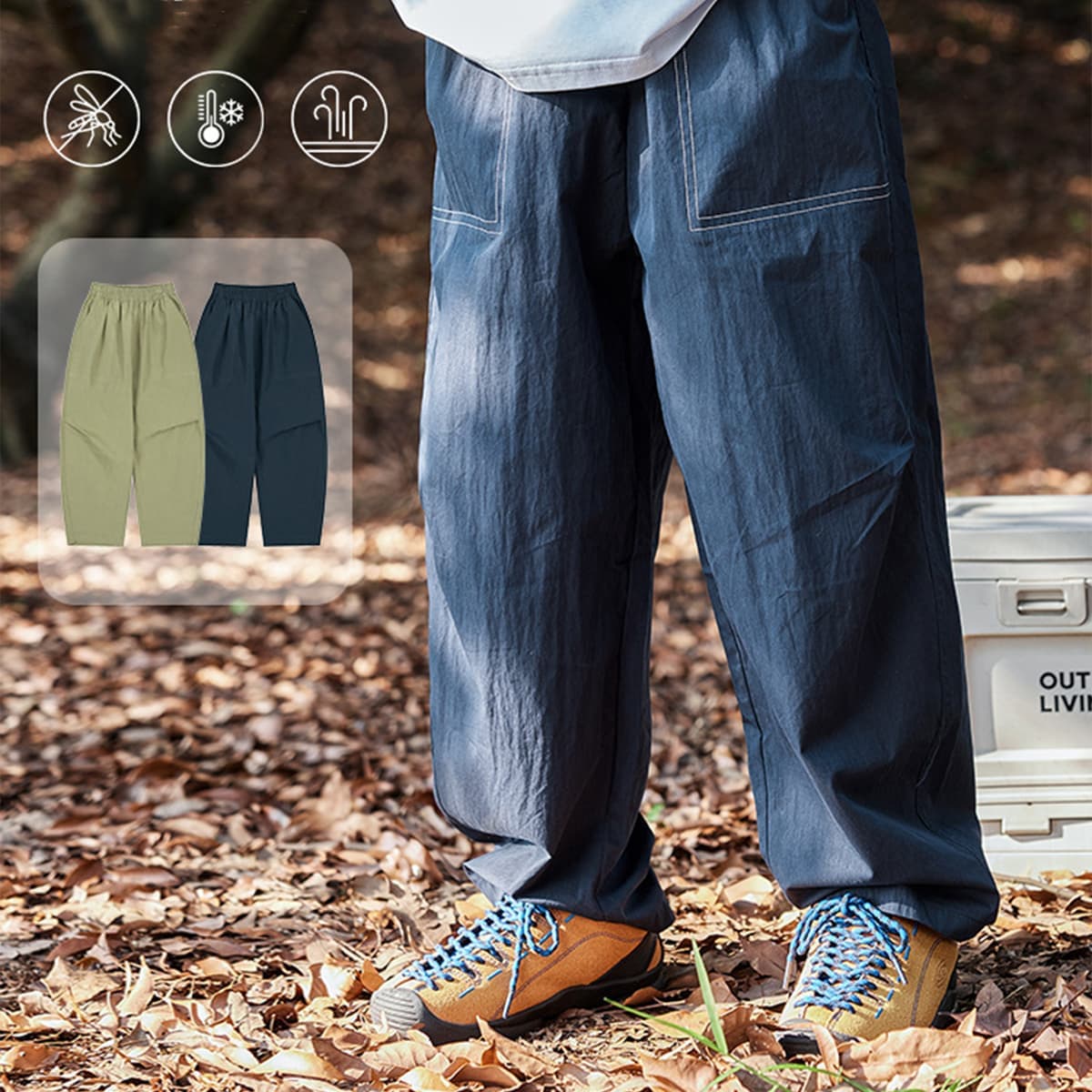 Casual Wide-Leg Woven Trousers For Kids