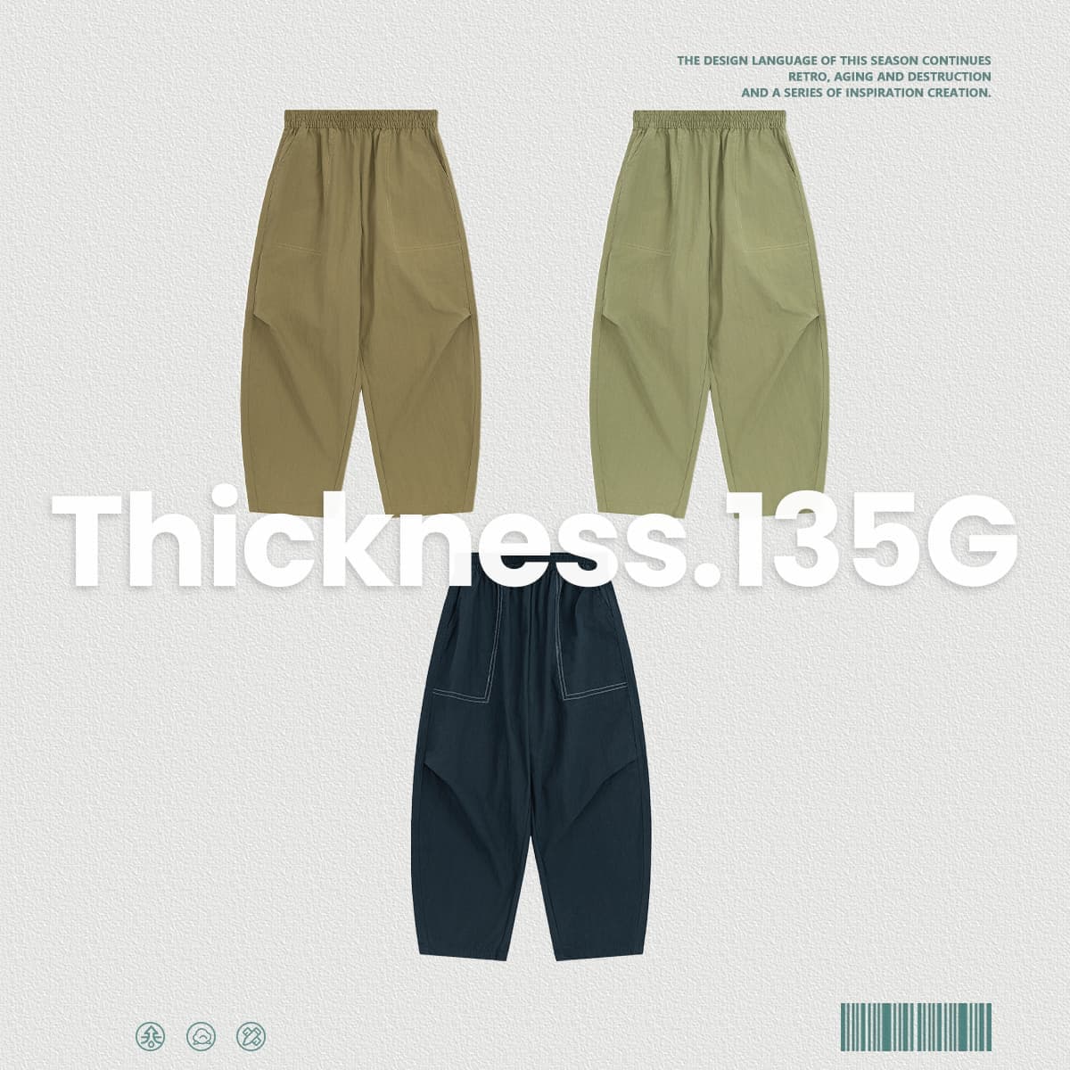 Casual Wide-Leg Woven Trousers For Kids thumbnail 4