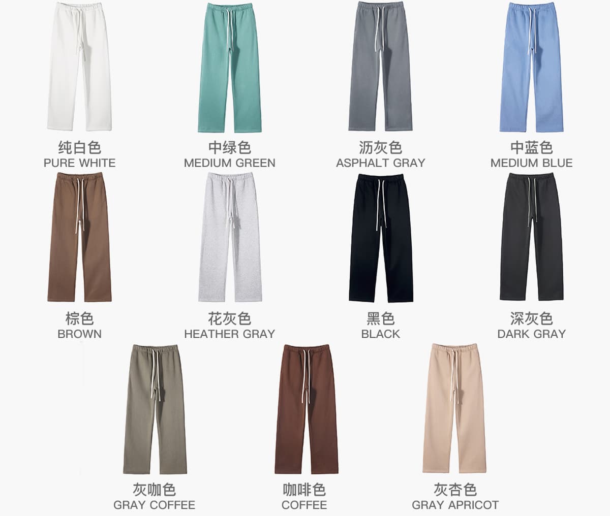 Heavy 350Gsm Fleece Oversized Sweatpant – detail 4
