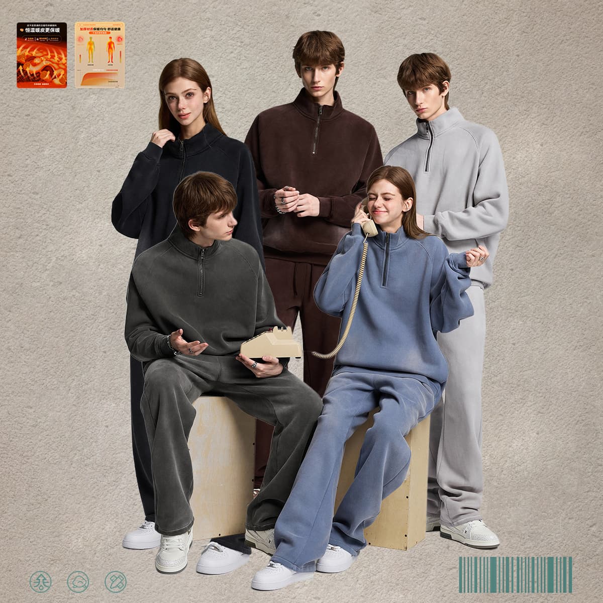 Fleece 365gsm Quater Zipper Spary Wash Sweatshirt