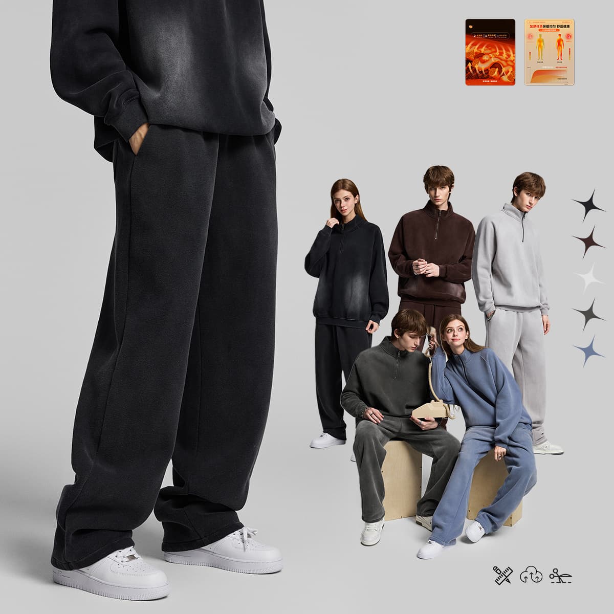 Fleece 365gsm Spary Wash Straight Leg Sweatpants thumbnail 2