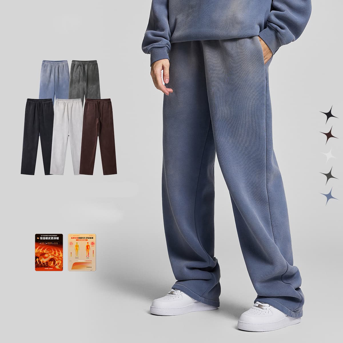 Fleece 365gsm Spary Wash Straight Leg Sweatpants