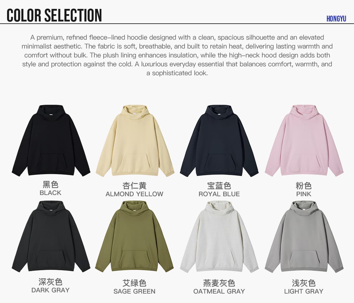 Oversized Polar Fleece 365gsm High-Neck Hoodie – detail 3
