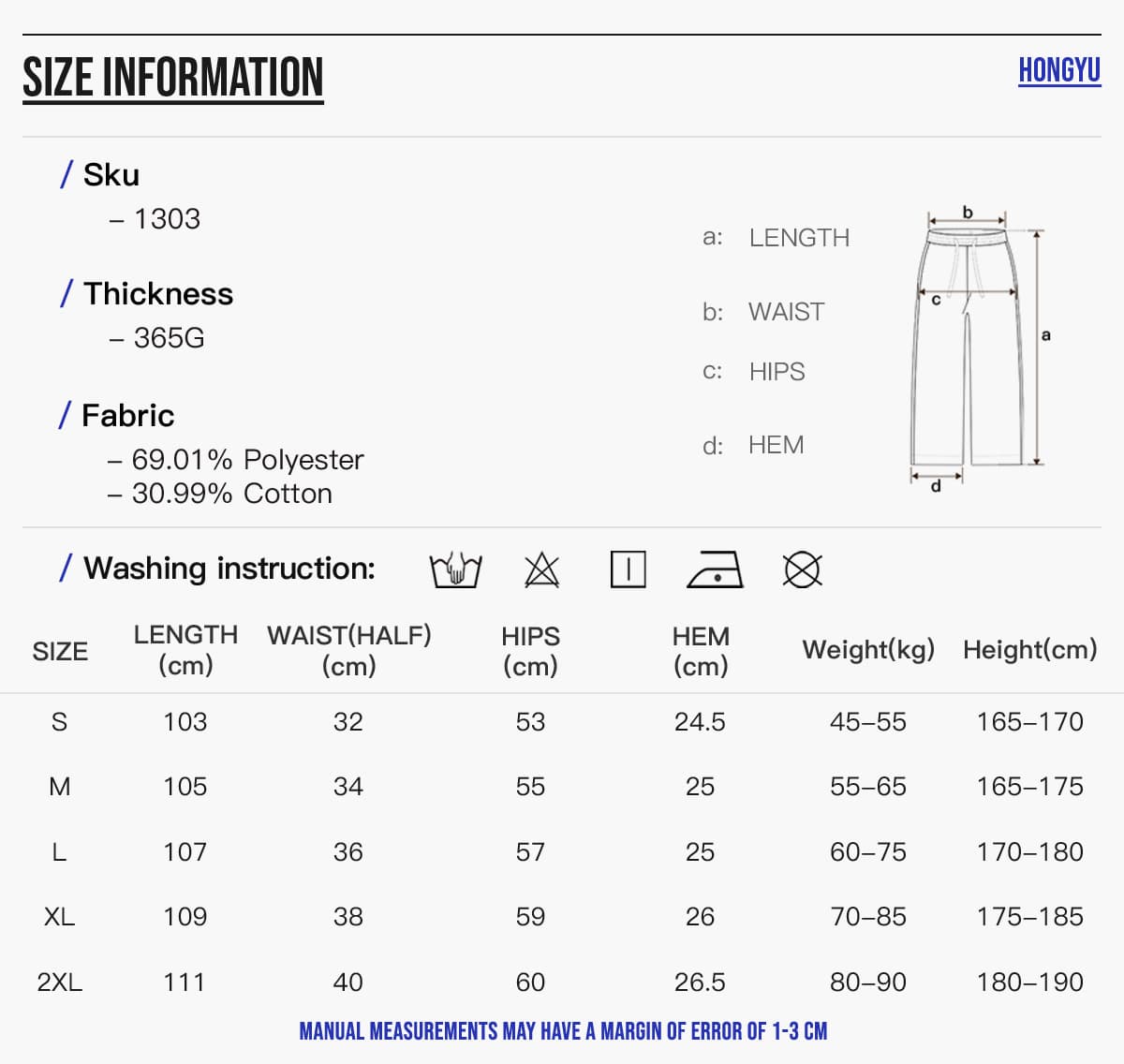Polar Fleece 365gsm Straight Leg Sweatpants – detail 2