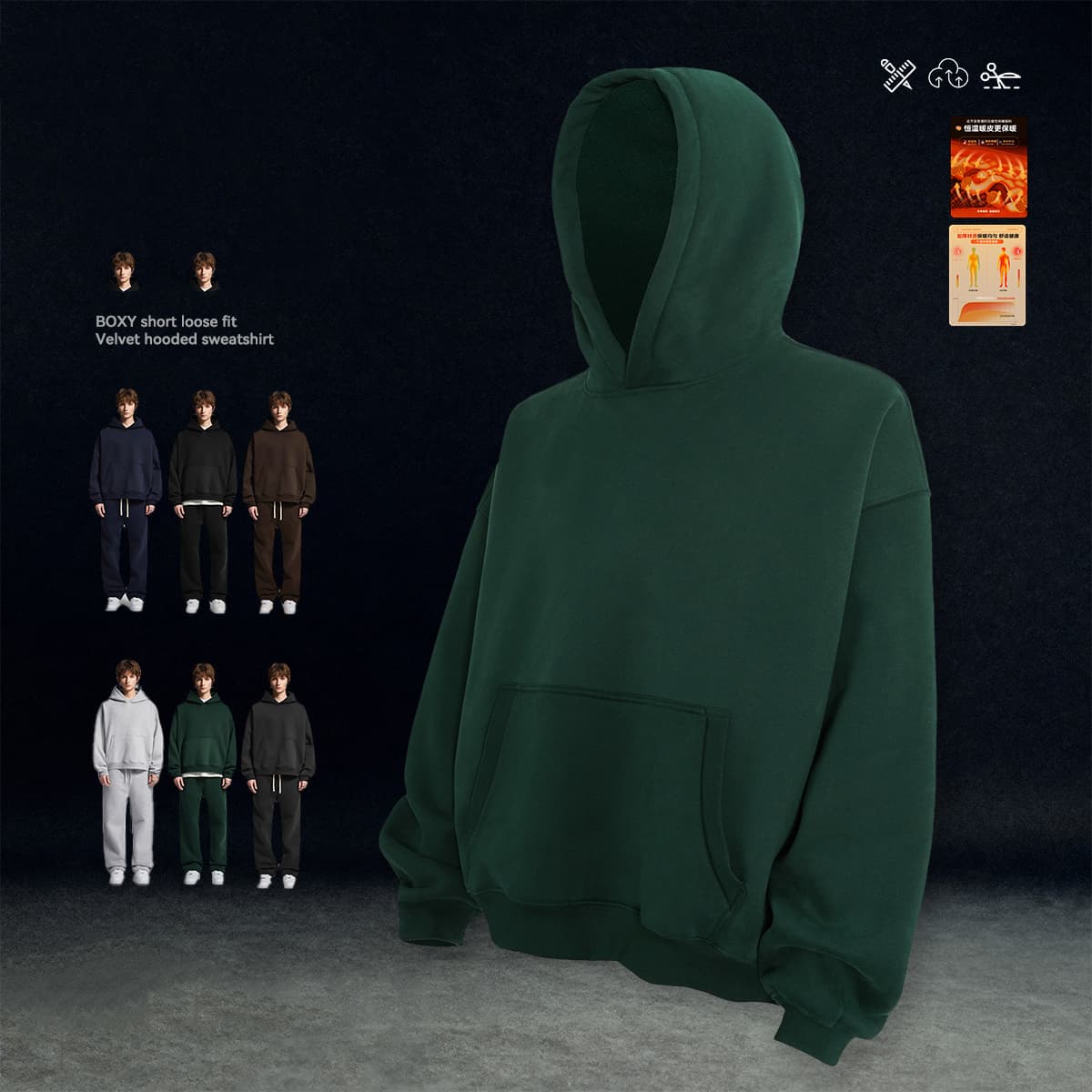 Heavy 345Gsm Fleece Oversized Boxy fit Hoodie thumbnail 2