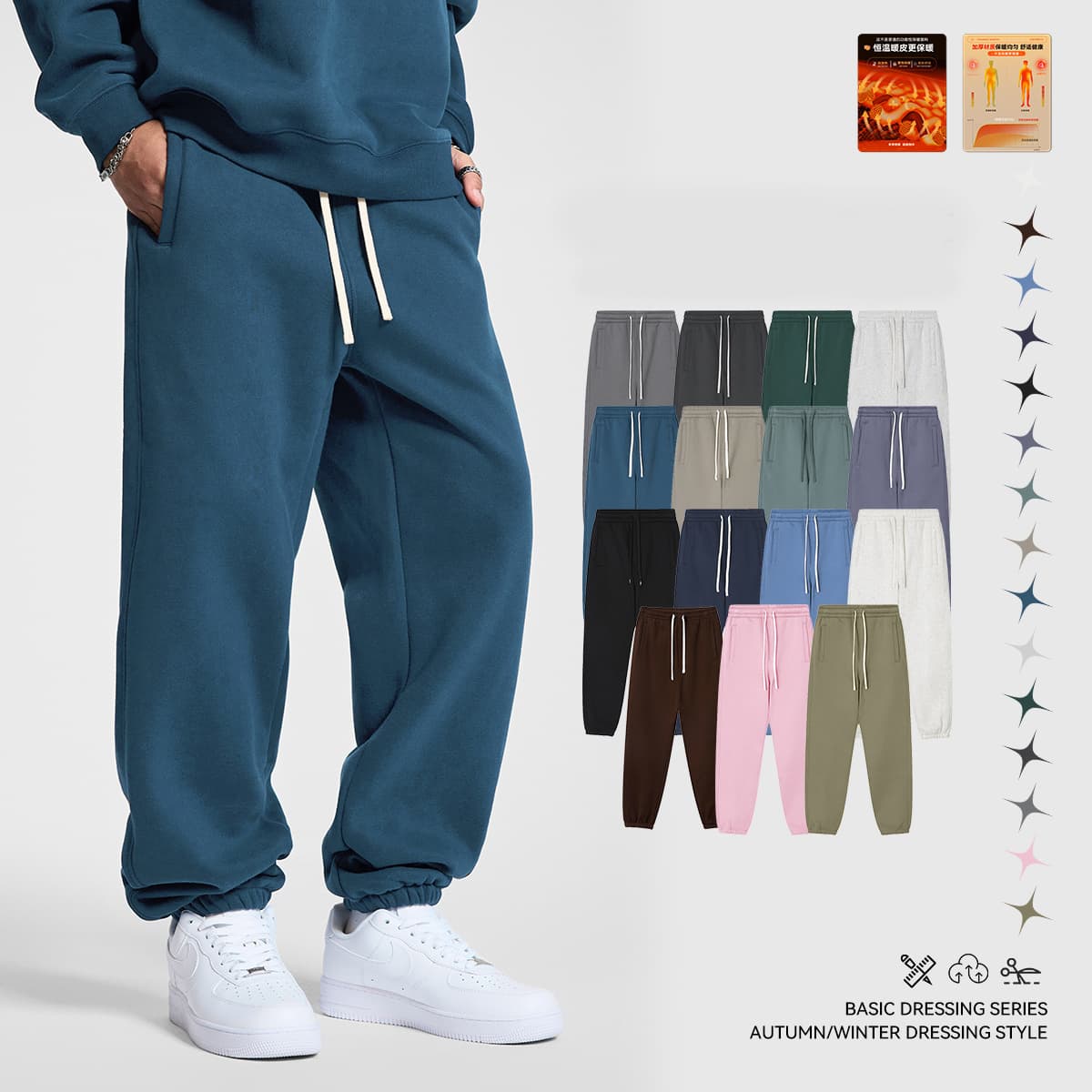 Heavy 350Gsm Fleece Oversized Jogger