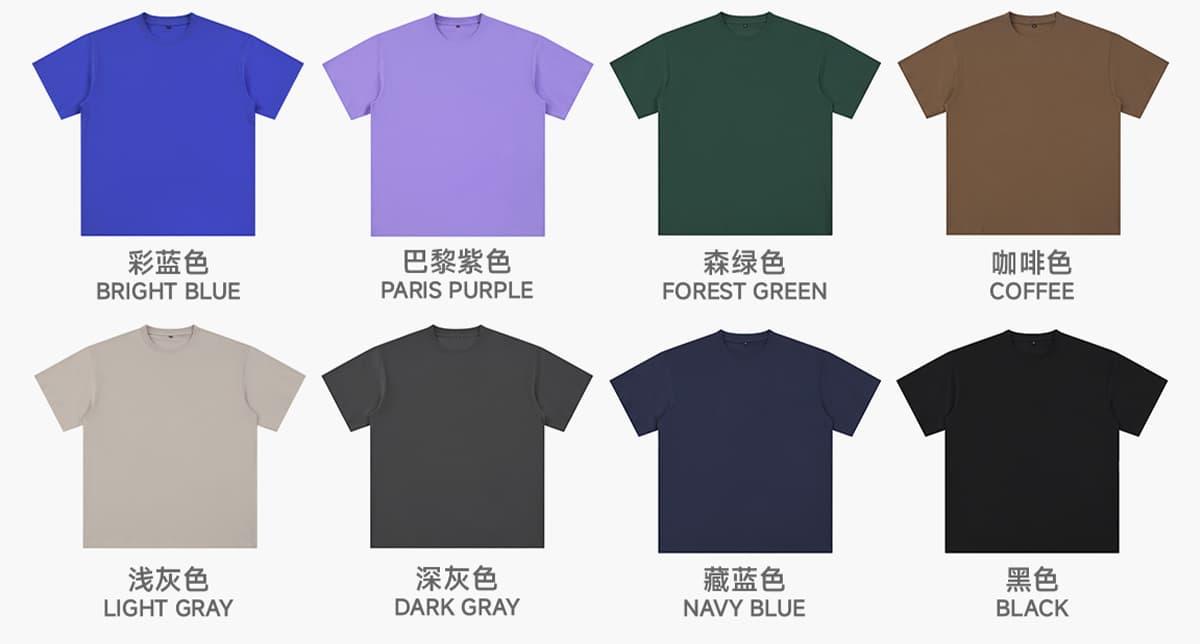 Cotton 230Gsm Cooling Oversized T-Shirt – detail 4