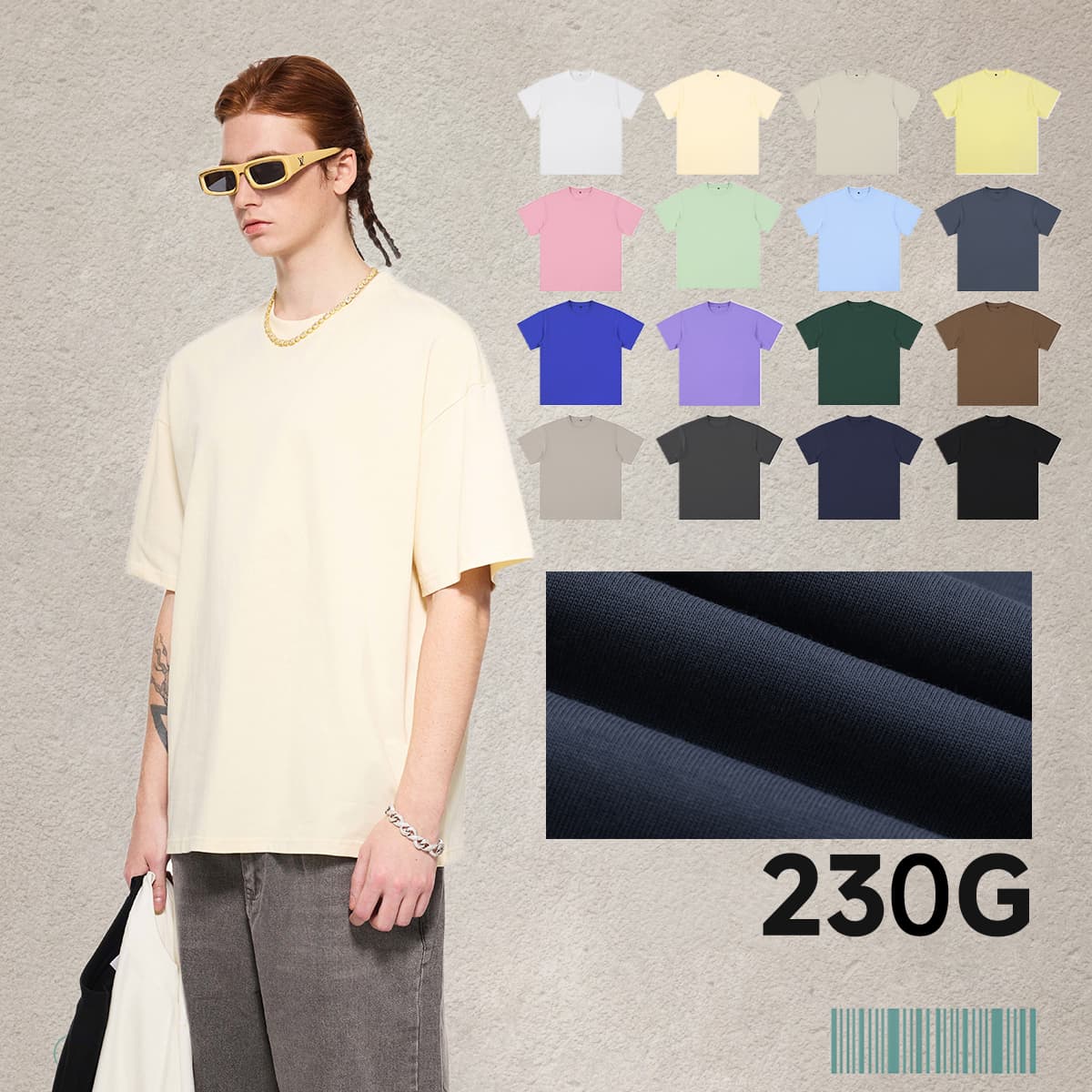 Cotton 230Gsm Cooling Oversized T-Shirt