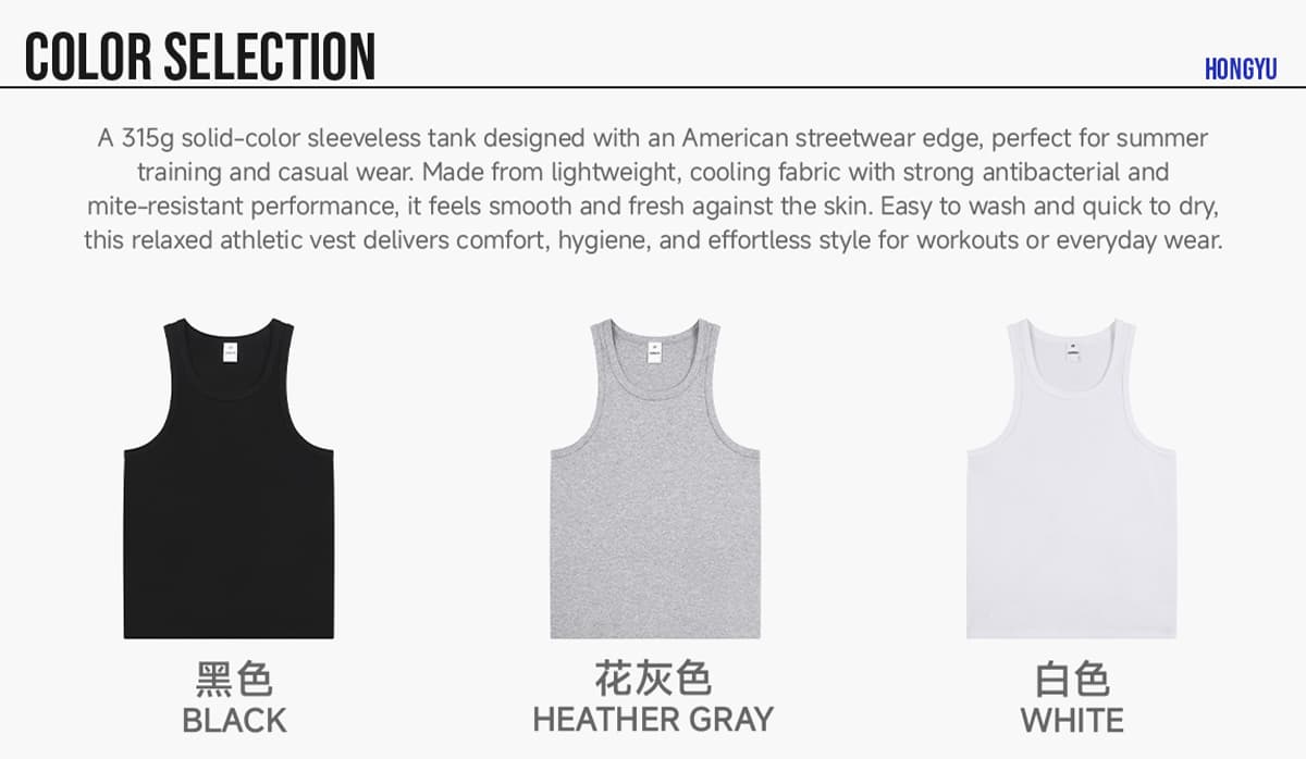 Sporty 315g Fitted Racerback Tank Top For Men – detail 3