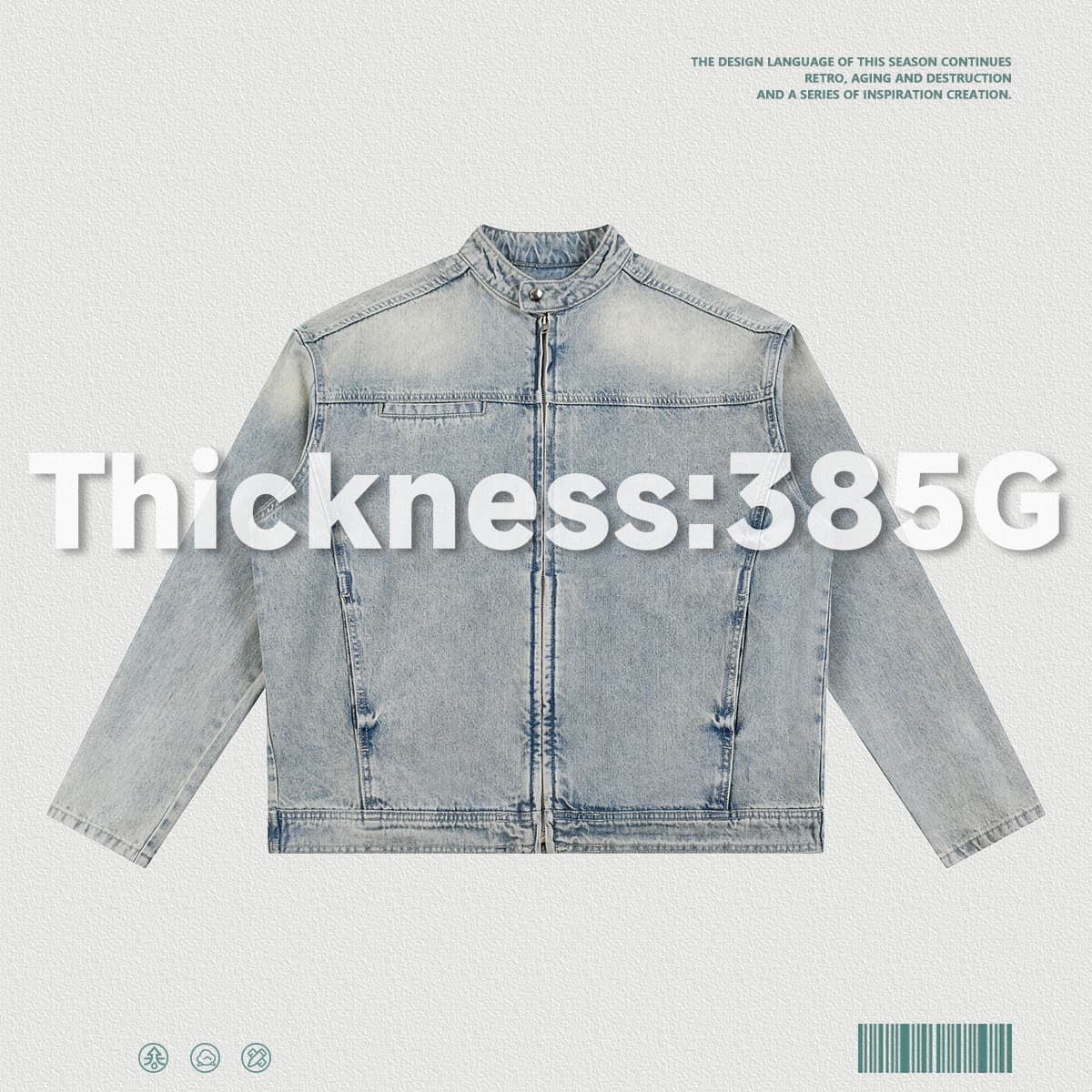 Vintage Distressed Stand-Collar 385g Zip-Up Denim Jacket thumbnail 3