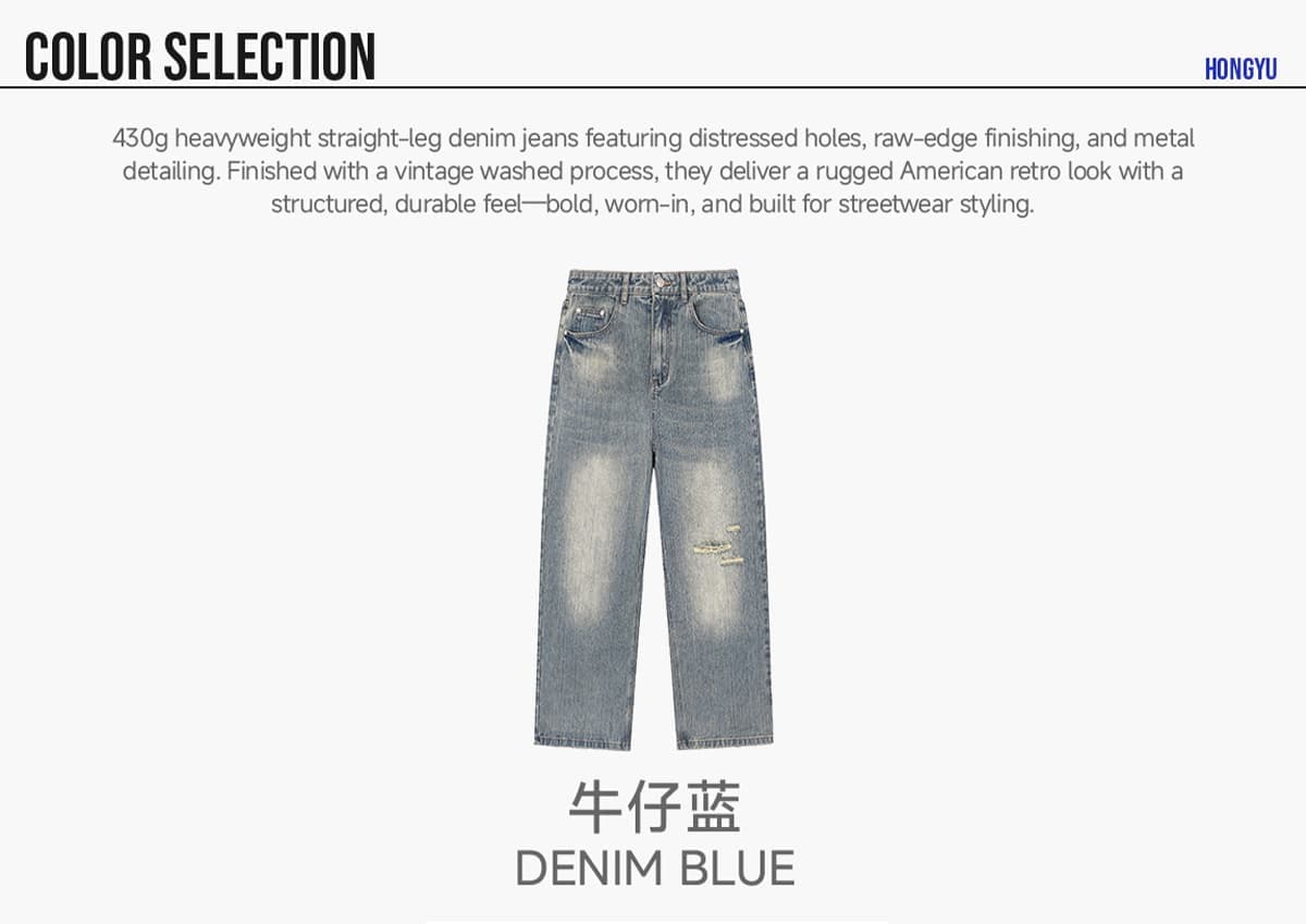 Heavy 430g Distressed Straight-Leg Jeans – detail 3