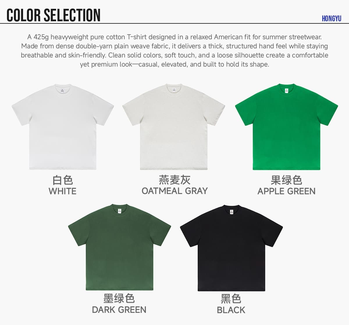 Heavy 425 GSM 16s 100% Cotton Oversized T-Shirt – detail 3