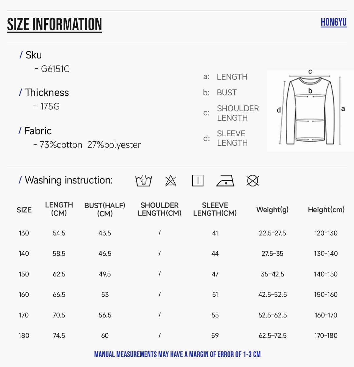 Kids‘ Soft Skin-Friendly Cooling 175G Long Sleeve T-Shirt – detail 2