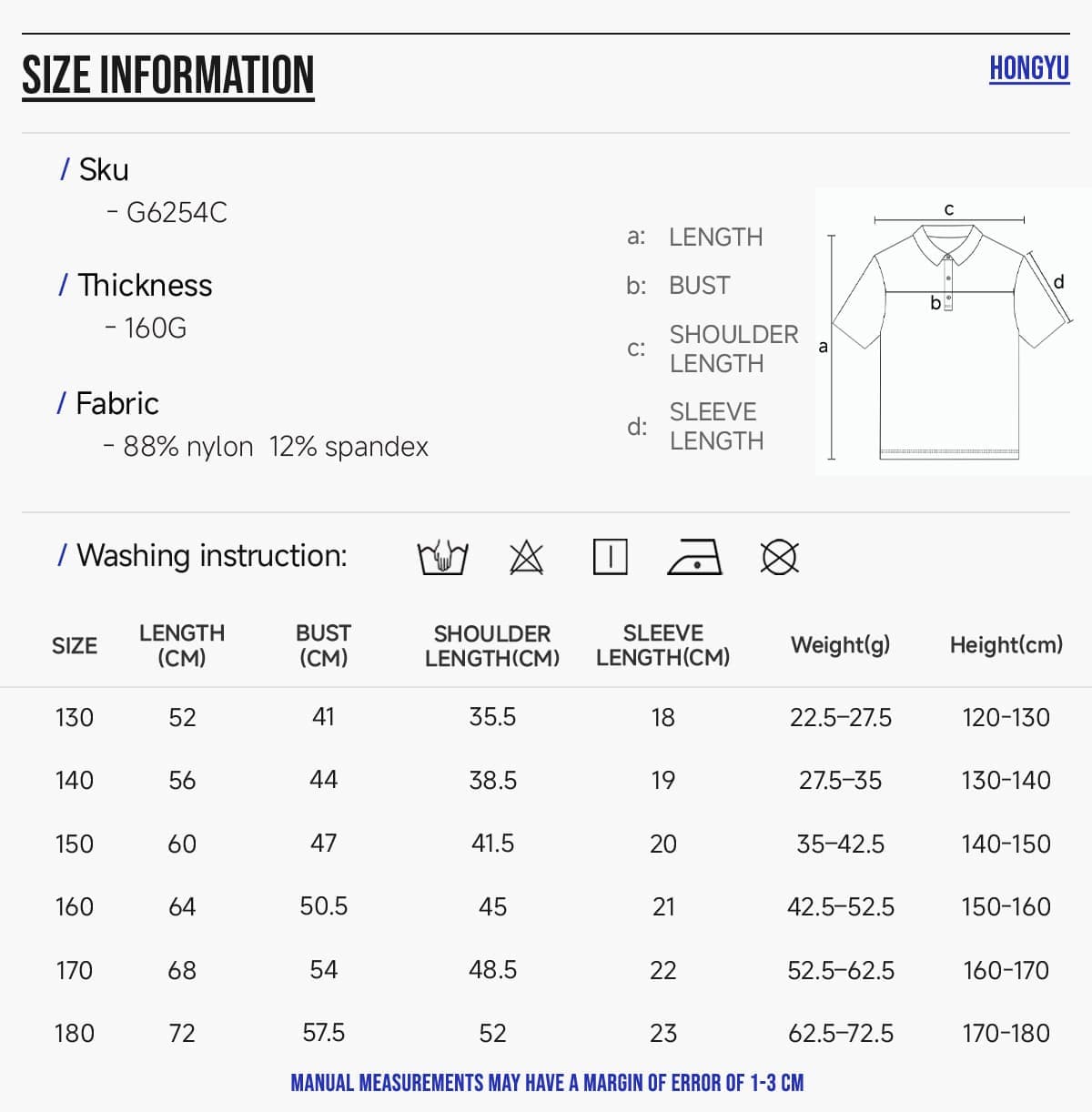 Kids‘ Cooling Quick-Dry 160G Pique Polo Shirt – detail 2