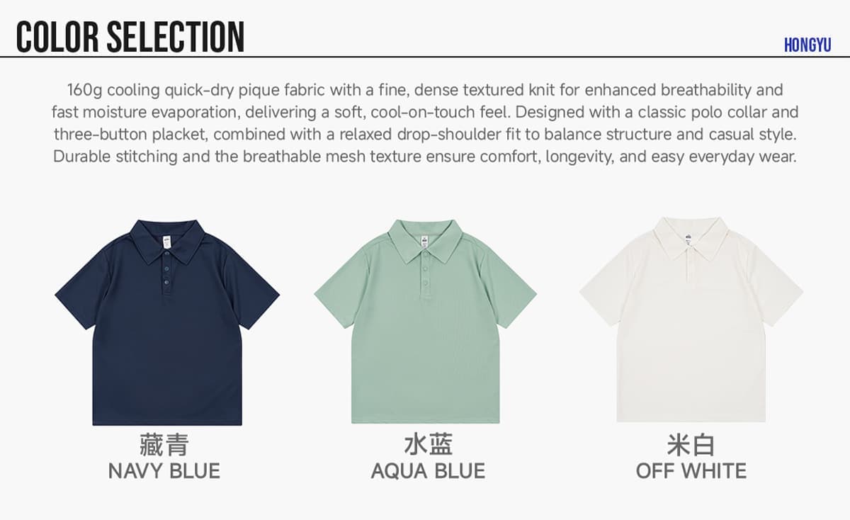 Kids‘ Cooling Quick-Dry 160G Pique Polo Shirt – detail 3