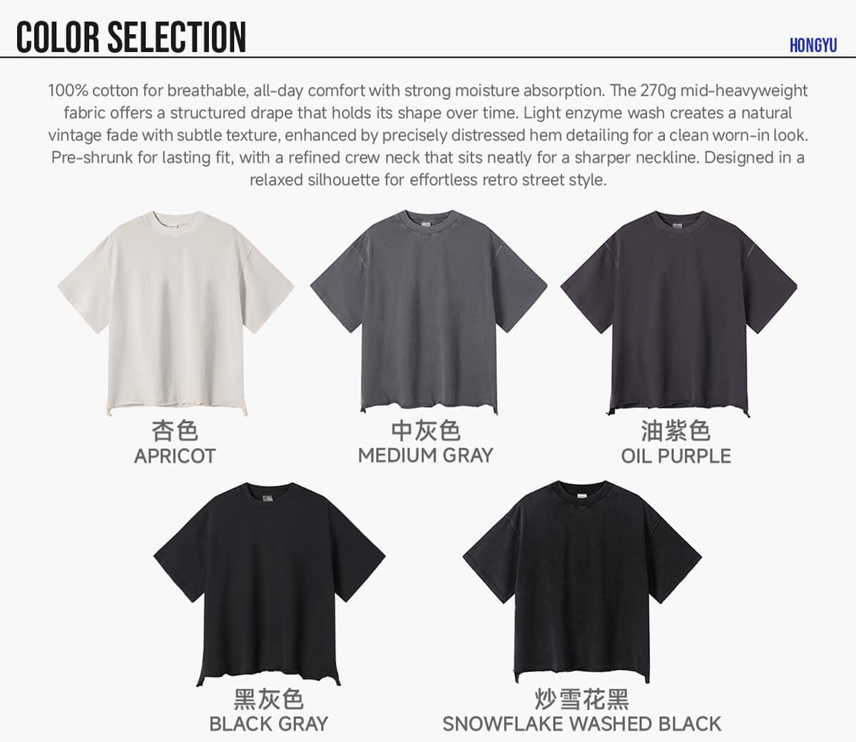 Boxy 270g Washed Distressed Hem Cotton T-Shirt – detail 3