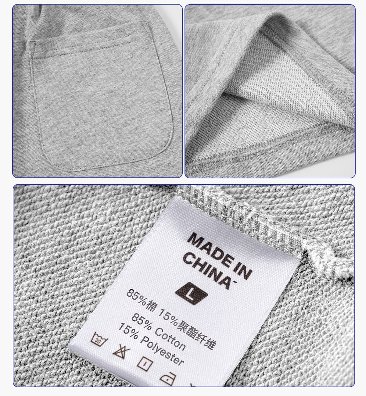 Kids‘ 250 GSM French Terry Sport Shorts – detail 5
