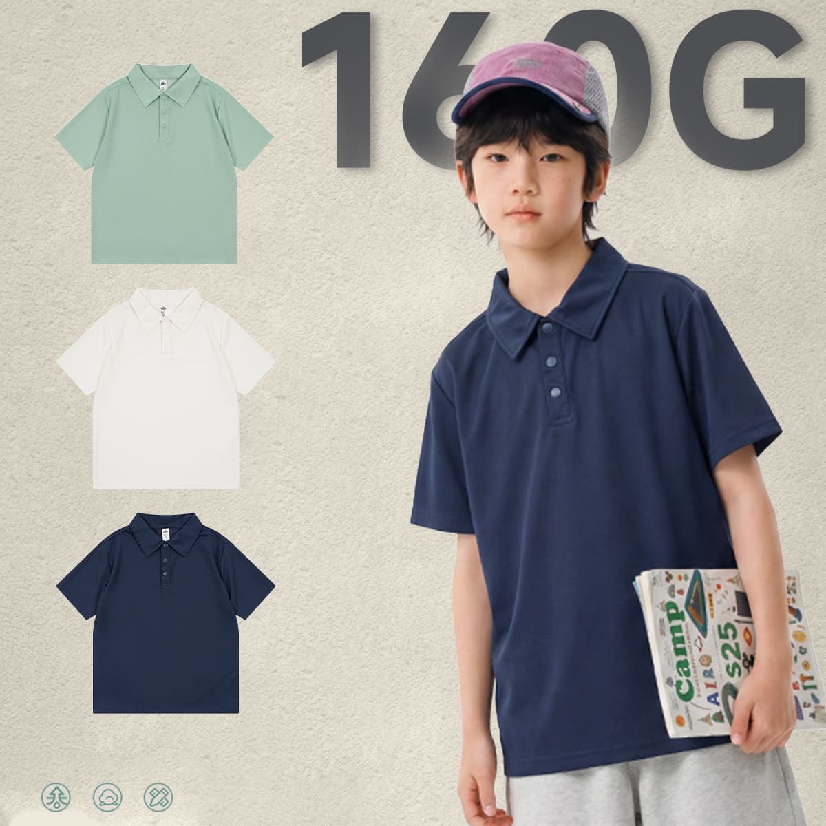 Kids‘ Cooling Quick-Dry 160G Pique Polo Shirt