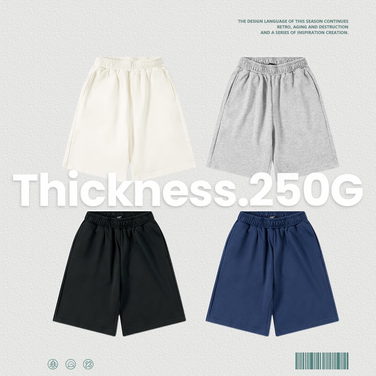 Kids‘ 250 GSM French Terry Sport Shorts thumbnail 2