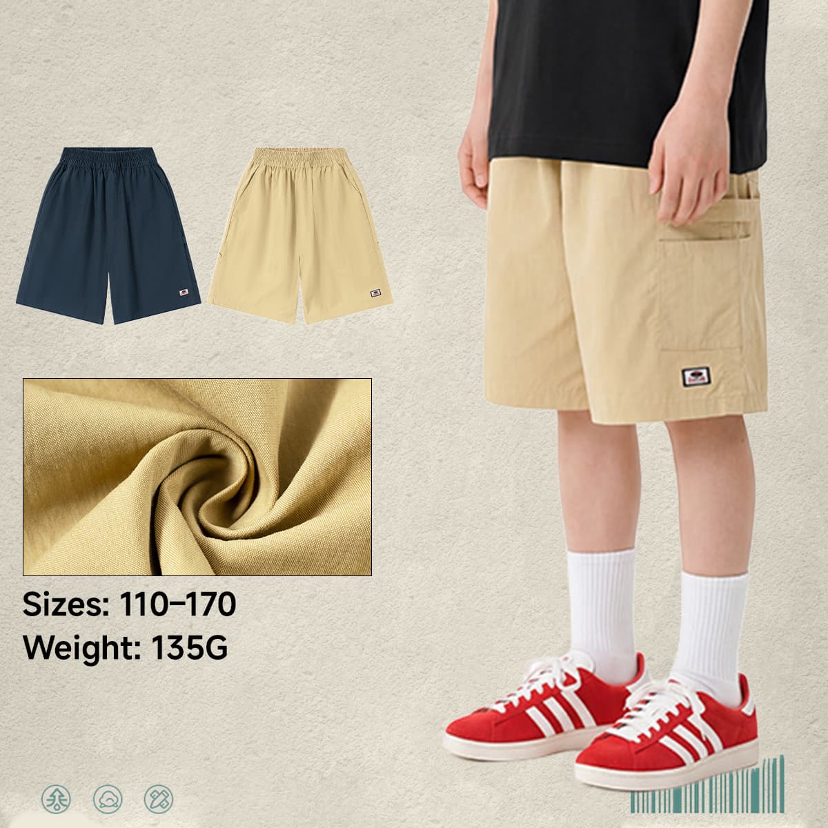 Kids‘ Lightweight Woven Cargo Shorts