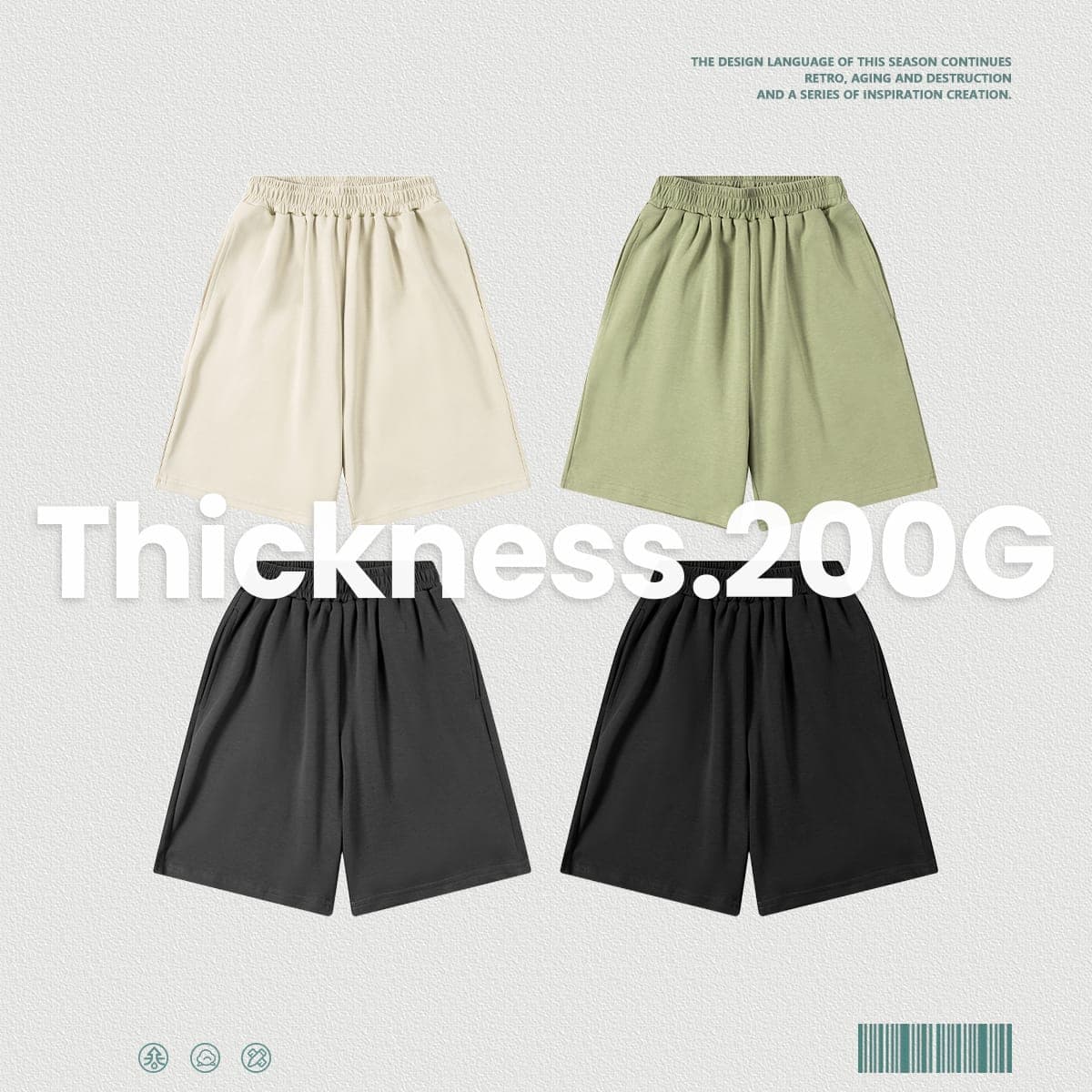 Kids‘ 200GSM French Terry Outdoor Shorts thumbnail 2