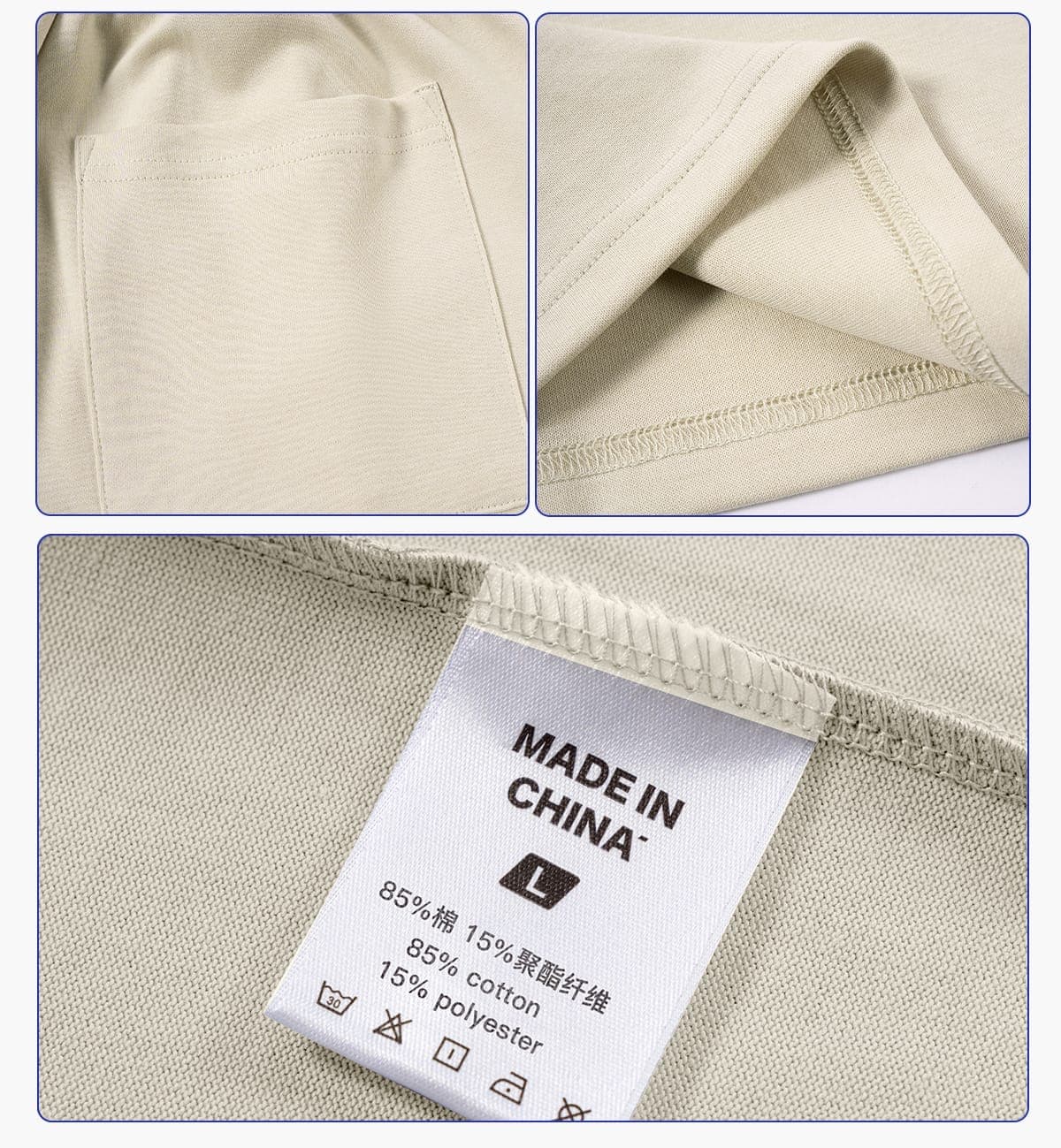 Kids‘ 200GSM French Terry Outdoor Shorts – detail 5