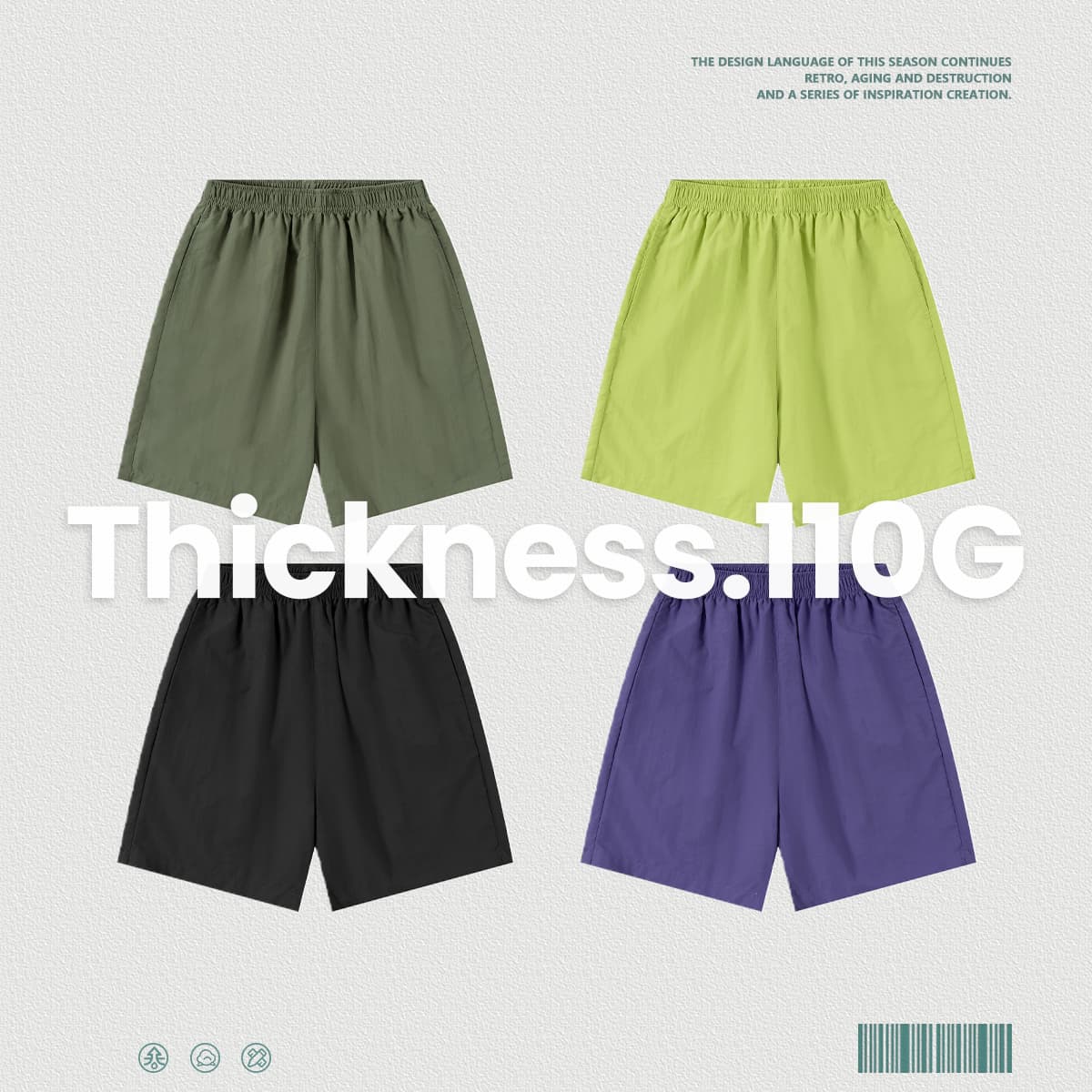 Woven Kids‘ Cooling Quick-Dry 110G Breathable Shorts thumbnail 2
