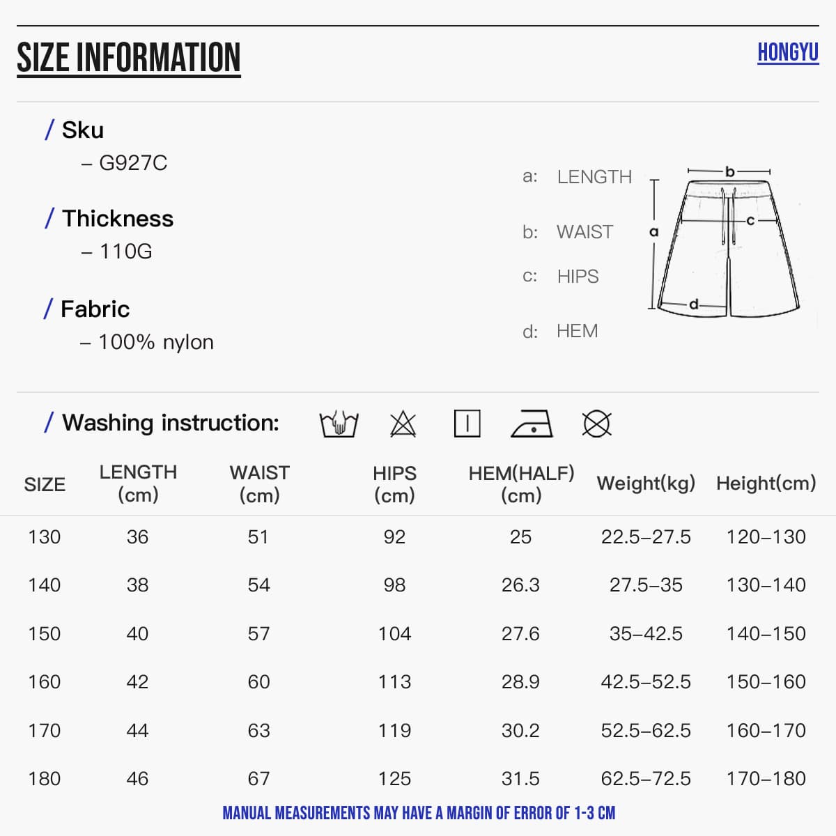 Woven Kids‘ Cooling Quick-Dry 110G Breathable Shorts – detail 2