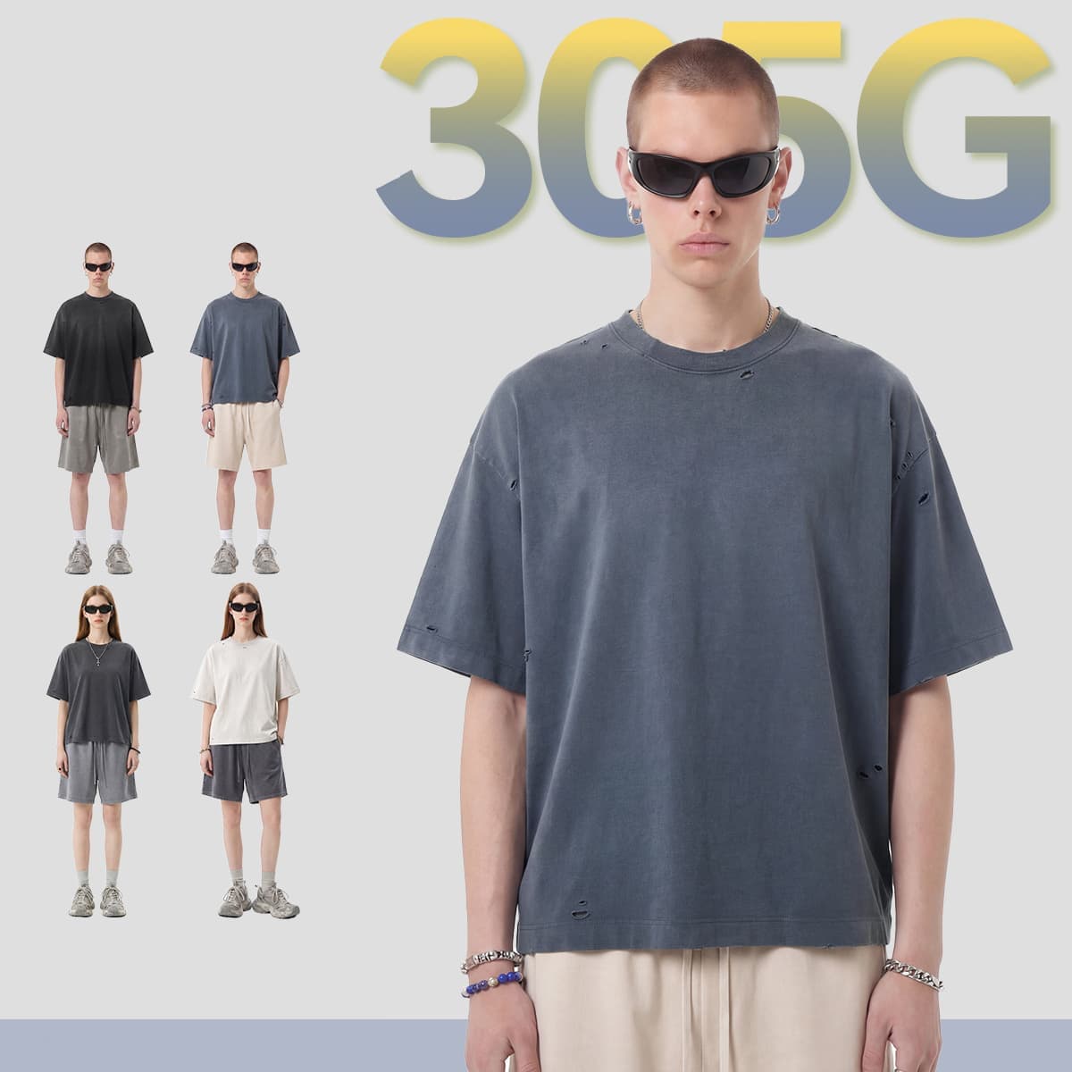 Boxy Fit 305g Washed 100% Cotton Distressed T-Shirt