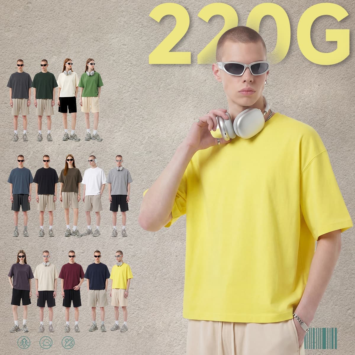 Boxy Cropped 220Gsm Sorona Cooling T-Shirt