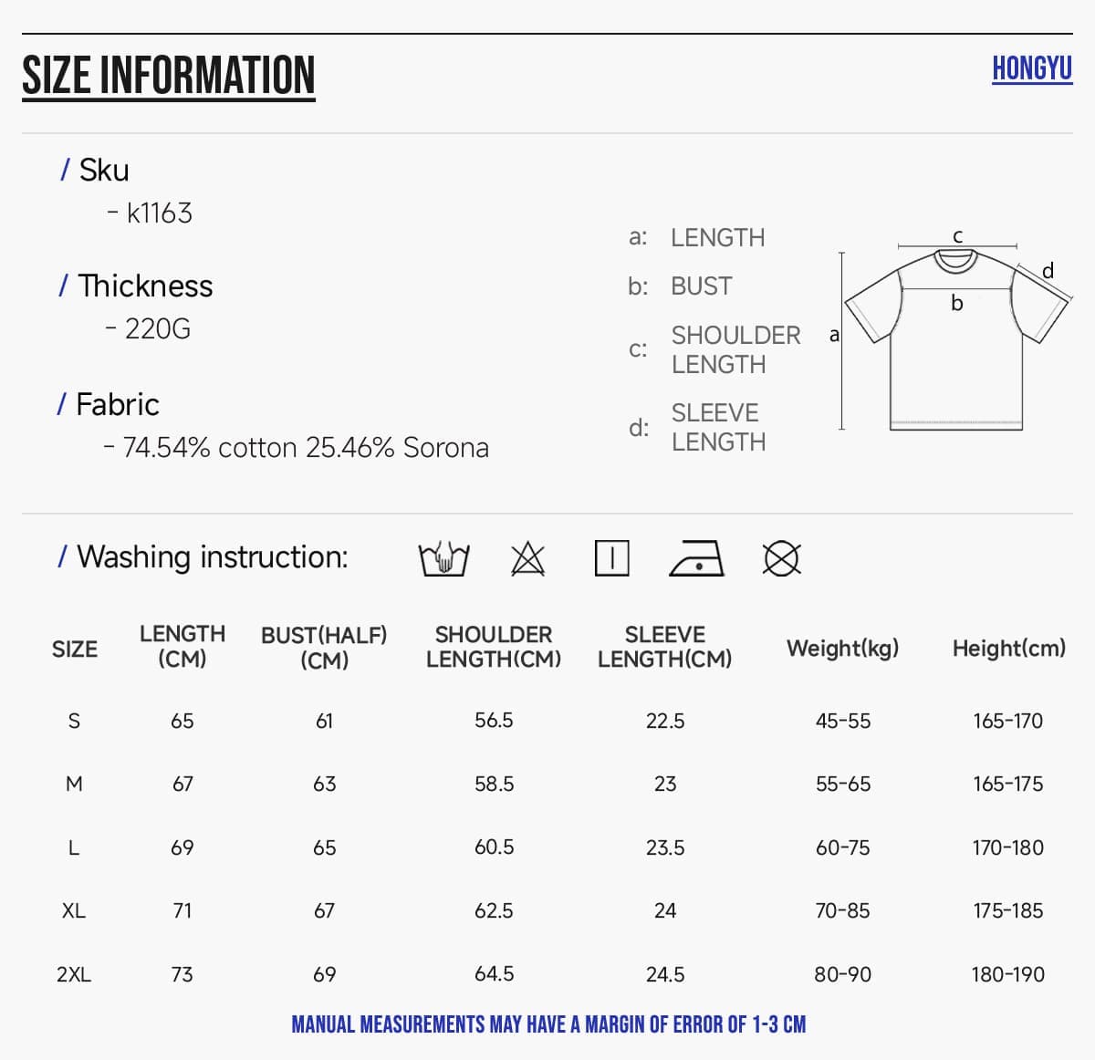Boxy Cropped 220Gsm Sorona Cooling T-Shirt – detail 2