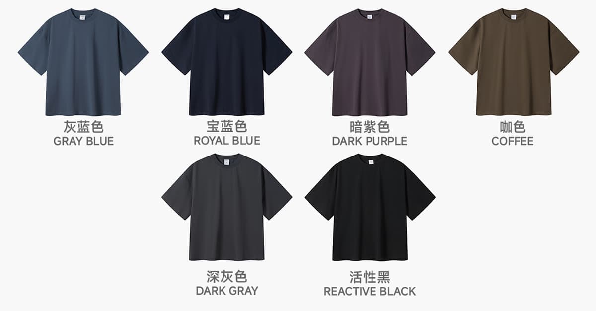 Boxy Cropped 220Gsm Sorona Cooling T-Shirt – detail 4