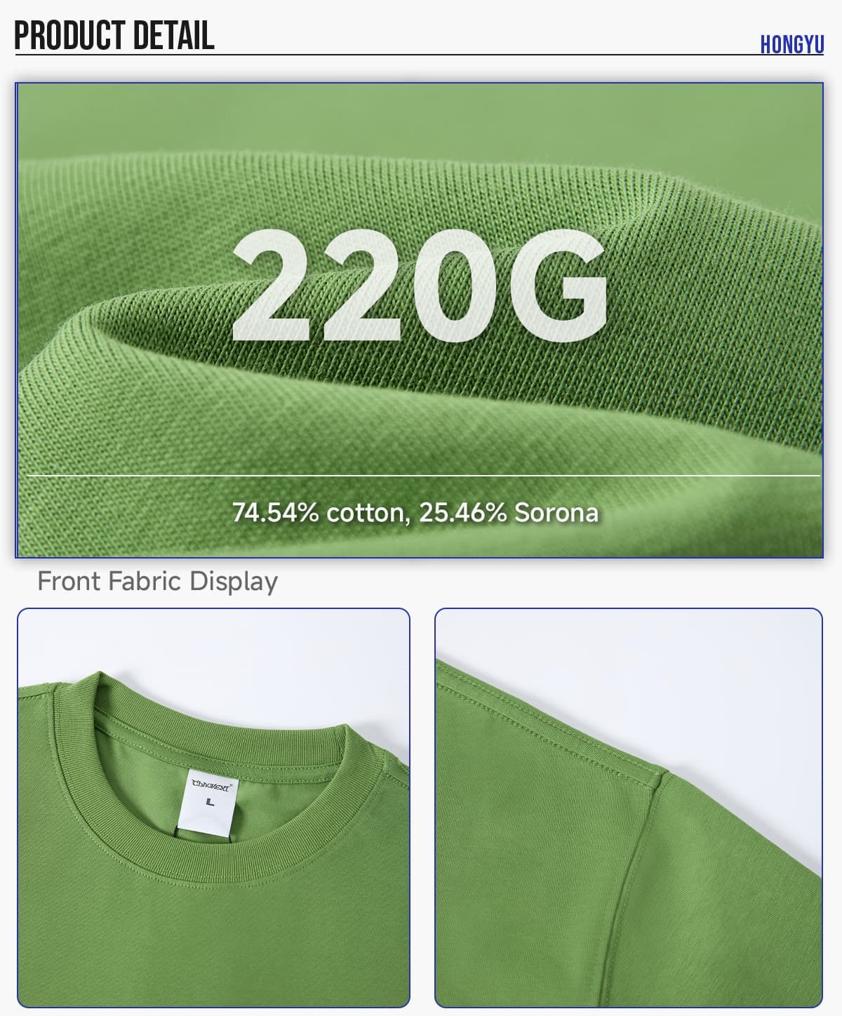 Boxy Cropped 220Gsm Sorona Cooling T-Shirt – detail 6