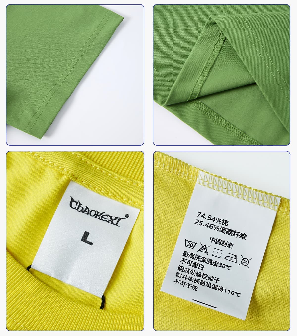 Boxy Cropped 220Gsm Sorona Cooling T-Shirt – detail 7
