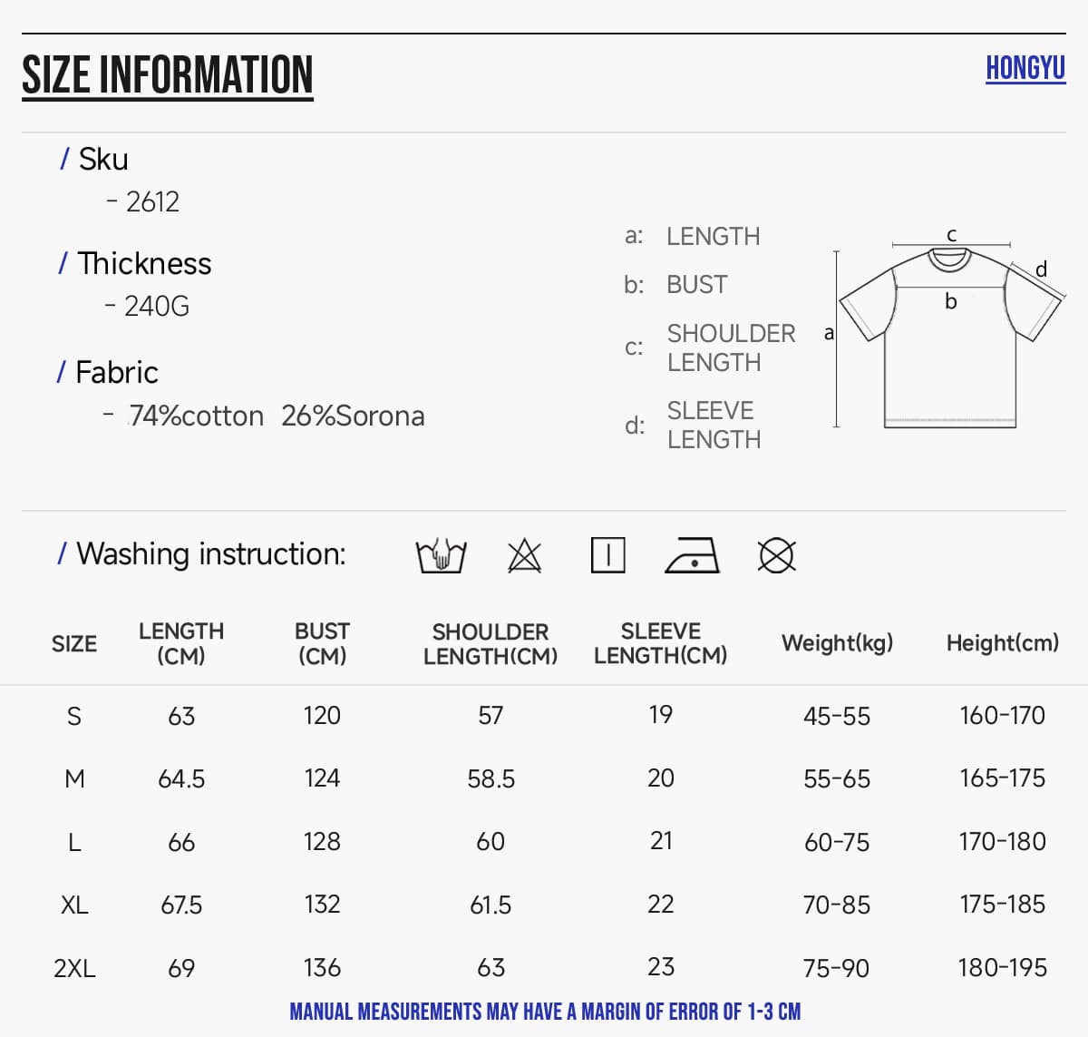 Sorona Cooling 240G Boxy Crop T-Shirt – detail 2