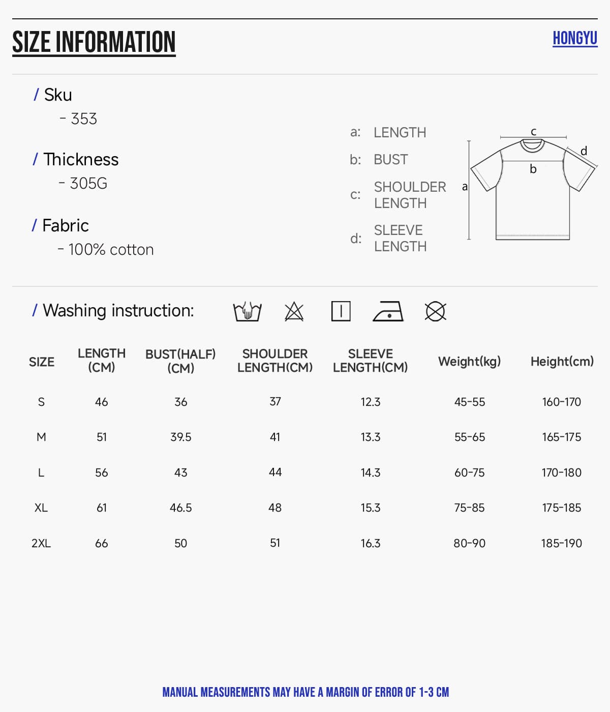 Breathable Quick-Dry Cotton 305G Kid’s Oversized T-Shirt – detail 2