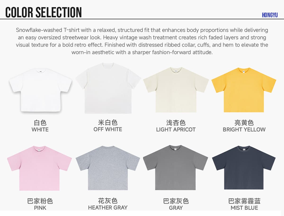 Sorona Cooling 240G Boxy Crop T-Shirt – detail 3