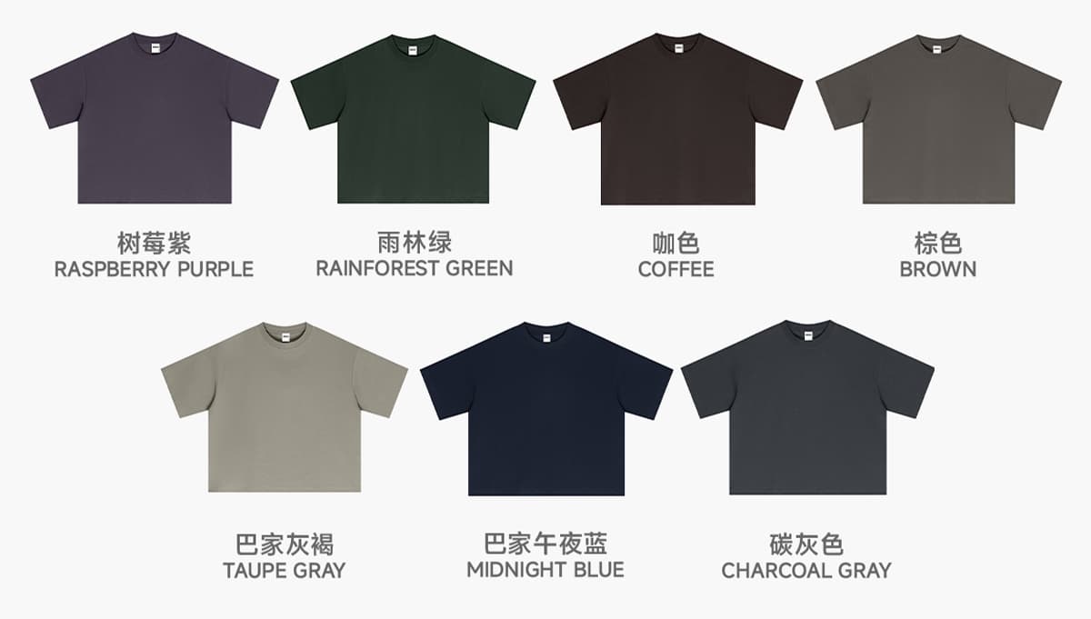 Sorona Cooling 240G Boxy Crop T-Shirt – detail 4