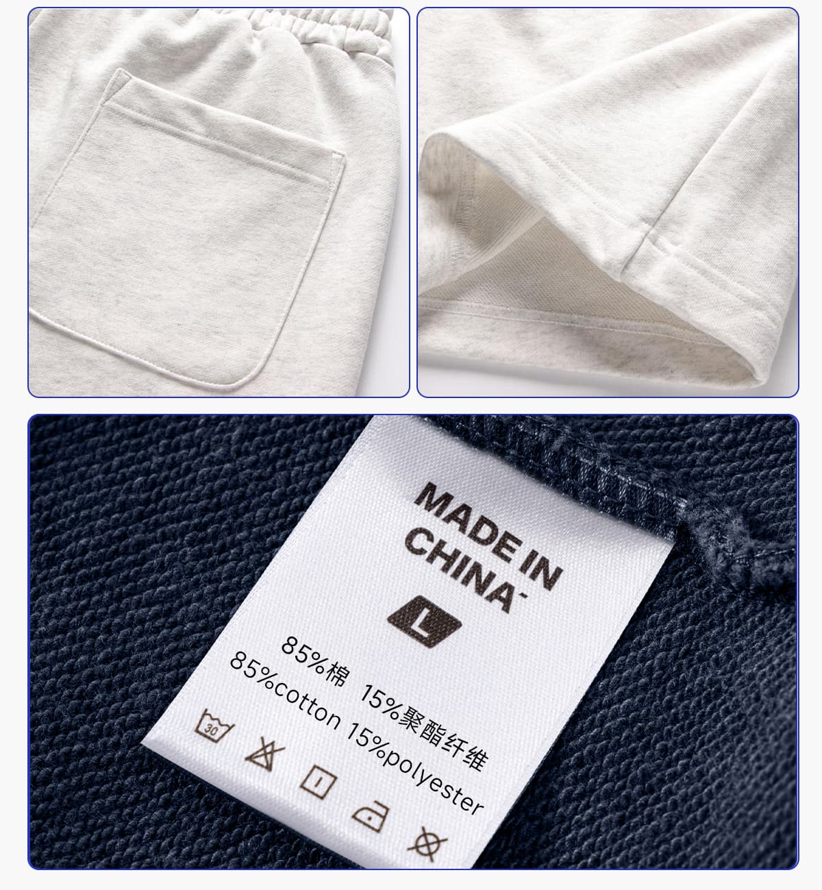 Heavy Terry 420GSM Breathable Shorts – detail 5