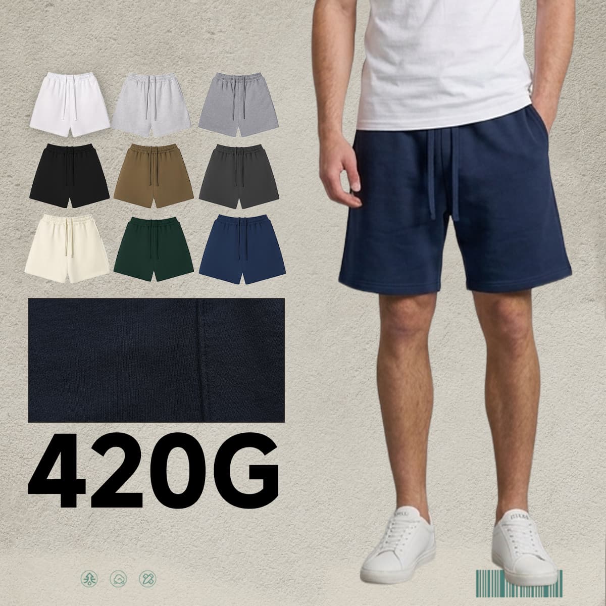 Heavy Terry 420GSM Breathable Shorts