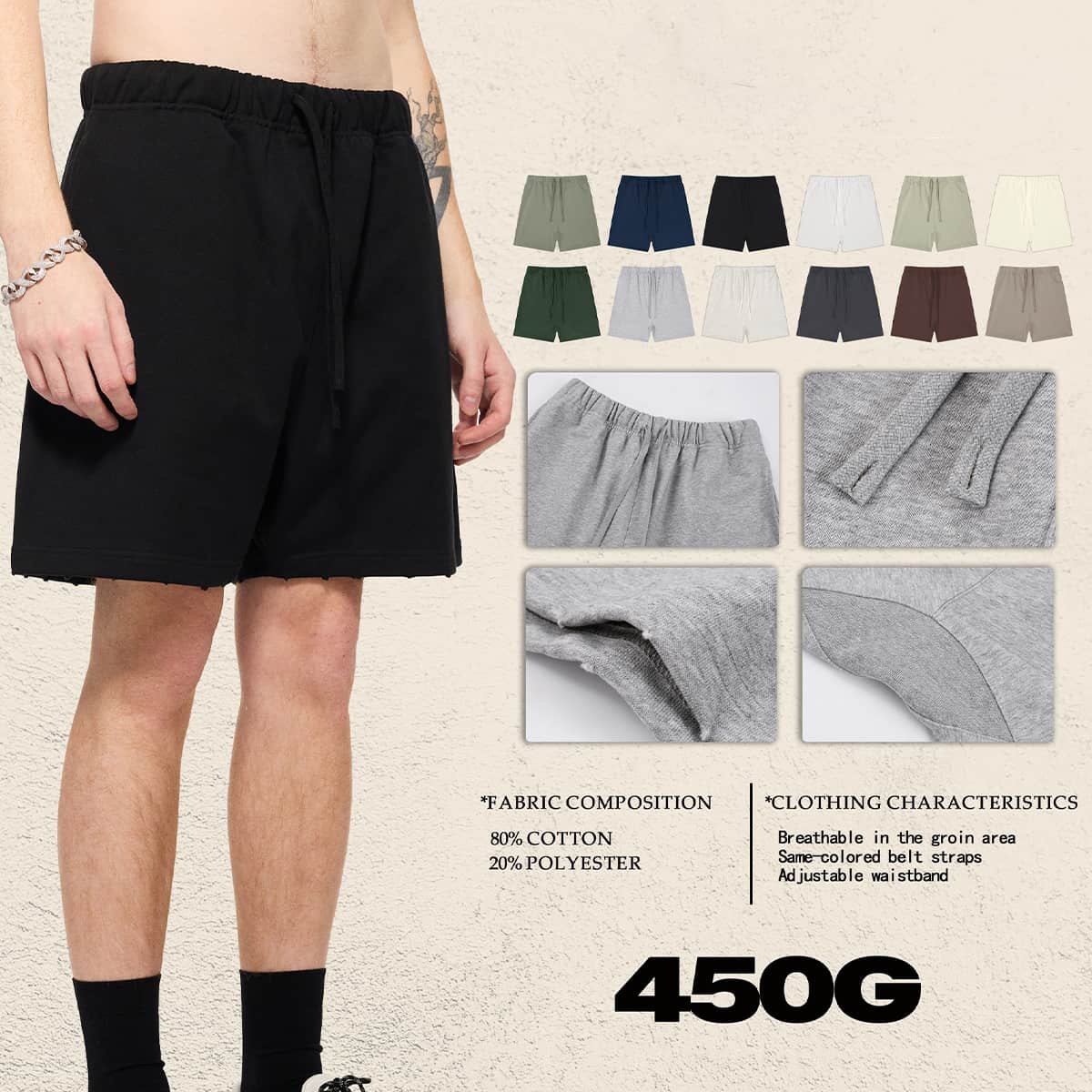 Heavy 450 GSM Terry Breathable Casual Shorts