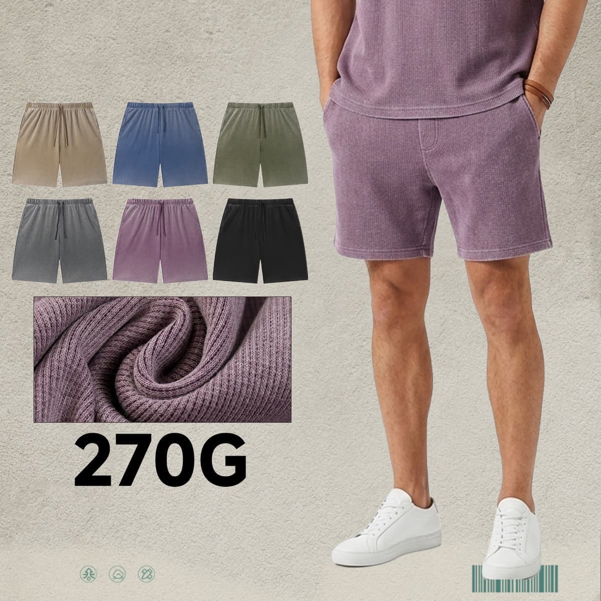 Waffle 270G Vintage Wash Distressed Shorts