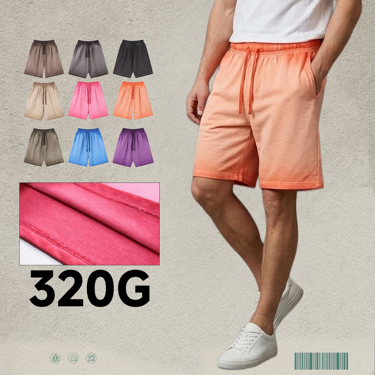 Heavy 320g 100% Cotton Terry Gradient Washed Shorts