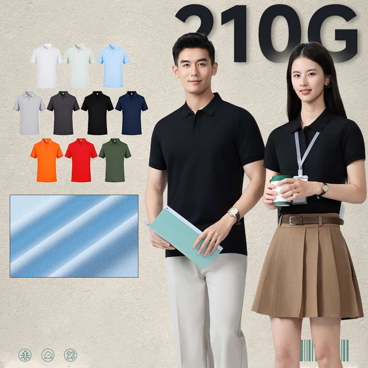 40s 210GSM Cooling Breathable Polo Shirt