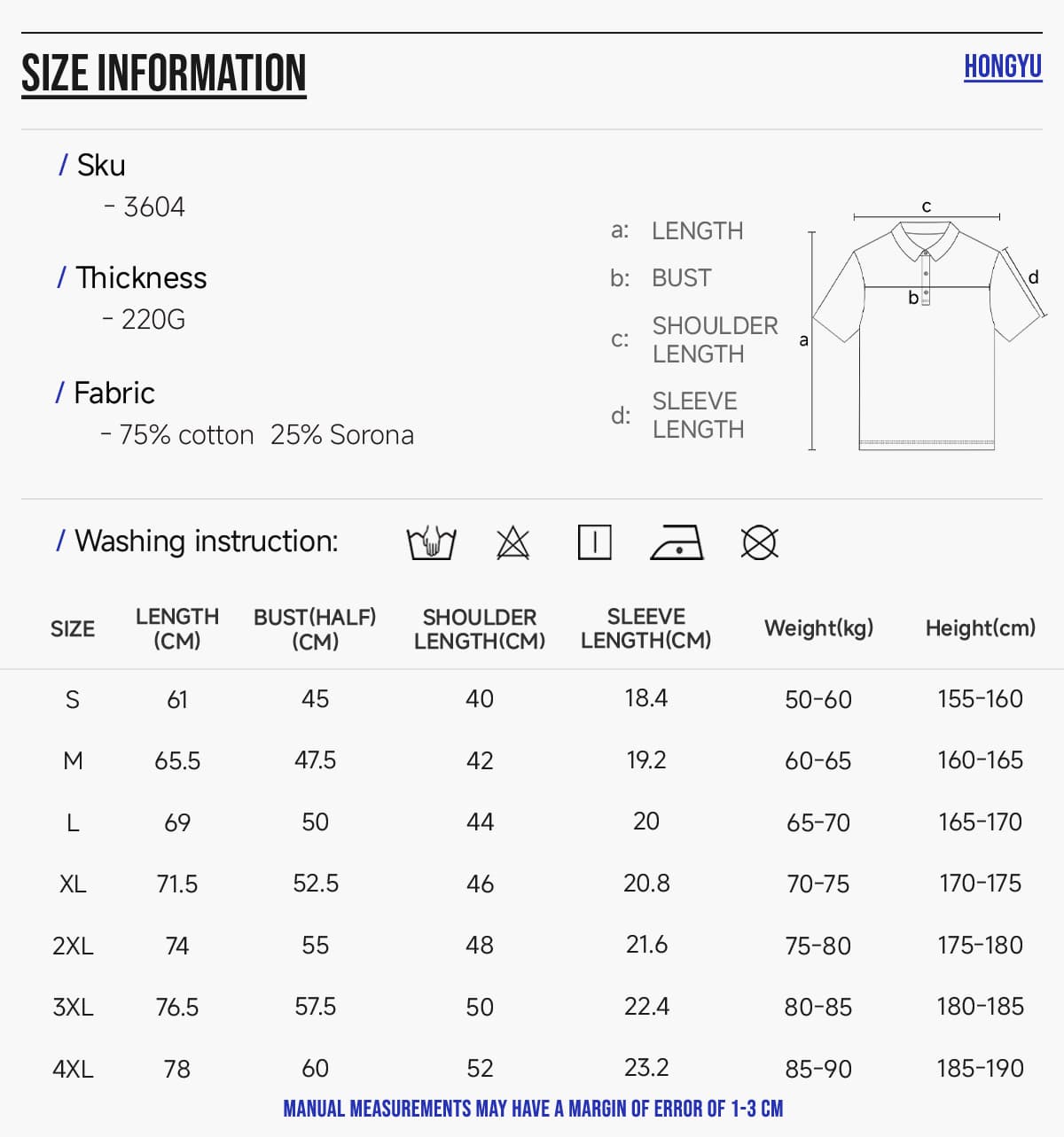 Sorona Cooling Quick-Dry 40s 220GSM Polo Shirt – detail 2